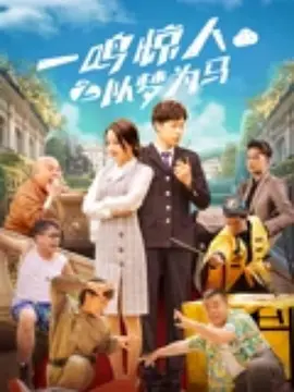 欧美一区亚洲二区